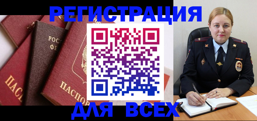 форма 3 в Усть-Джегуте